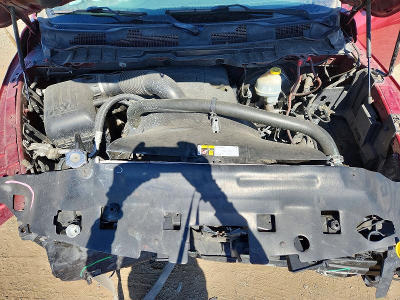 Продажа на аукционе авто 2015 Ram 1500, vin: 1C6RR6FT2FS651006, номер лота: 48271006