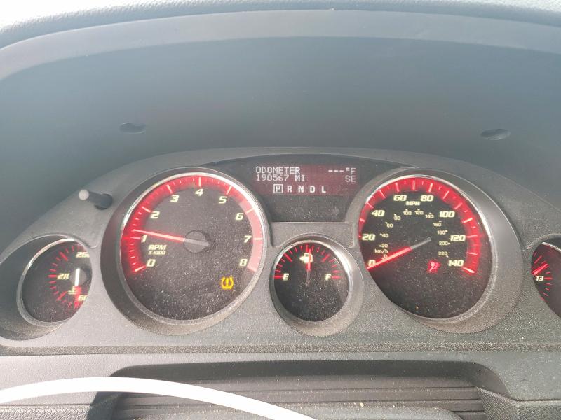 2012 Gmc Acadia მანქანა იყიდება აუქციონზე, vin: 1GKKVRED0CJ355134, აუქციონის ნომერი: 49644016