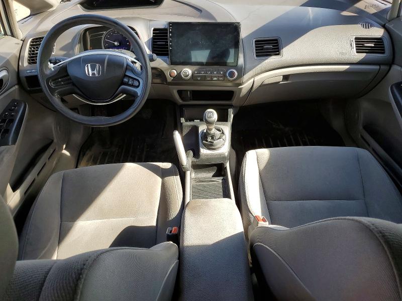 2007 Honda Civic მანქანა იყიდება აუქციონზე, vin: 2HGFA155X7H013914, აუქციონის ნომერი: 48102586