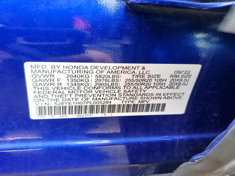 Продажа на аукционе авто 2023 Acura Mdx, vin: 5J8YE1H07PL005284, номер лота: 48631856