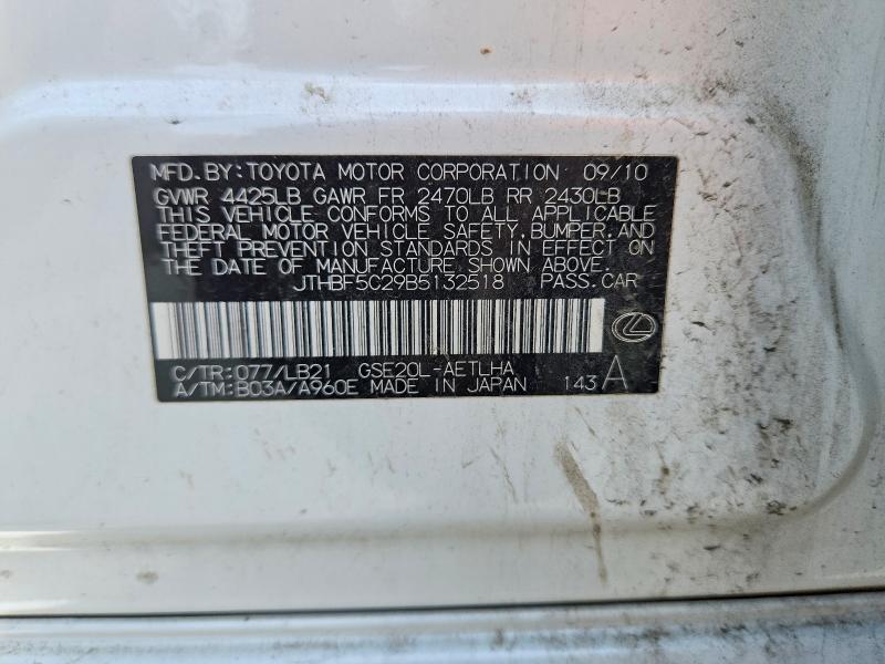 Aukcja sprzedaży 2011 Lexus Is, vin: JTHBF5C29B5132518, numer aukcji: 50856826