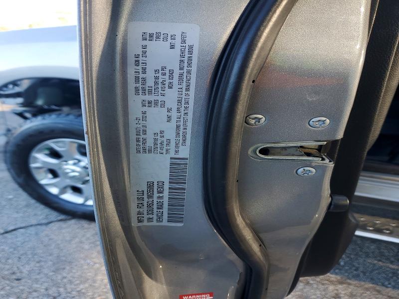 Продаж на аукціоні авто 2021 Ram 2500, vin: 3C6UR5CL1MG558653, номер лоту: 48833696