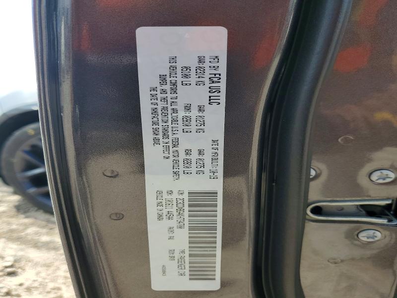 Продаж на аукціоні авто 2019 Dodge Charger, vin: 2C3CDXBG4KH734700, номер лоту: 50101766