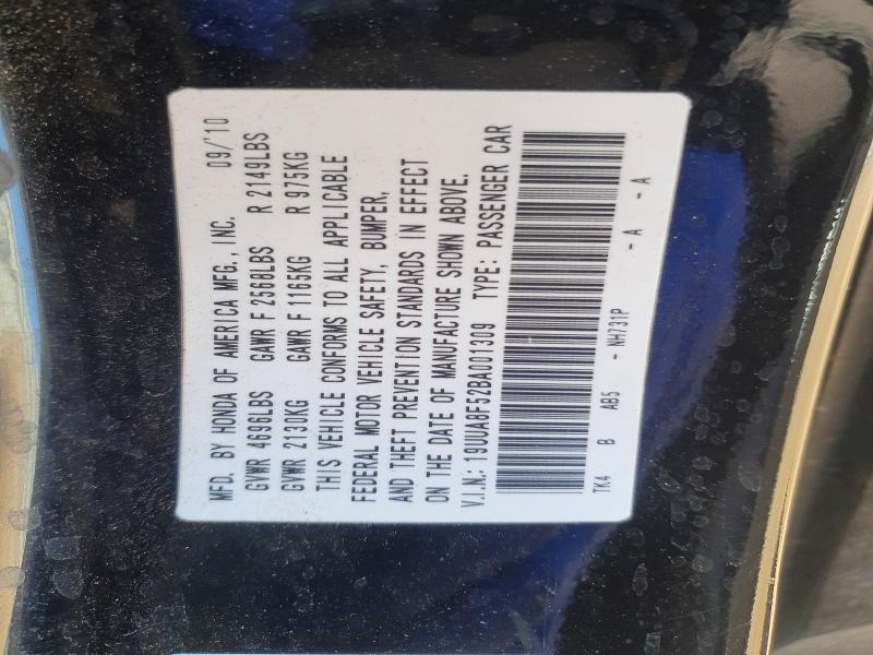 2011 Acura Tl მანქანა იყიდება აუქციონზე, vin: 19UUA8F52BA001309, აუქციონის ნომერი: 51349106