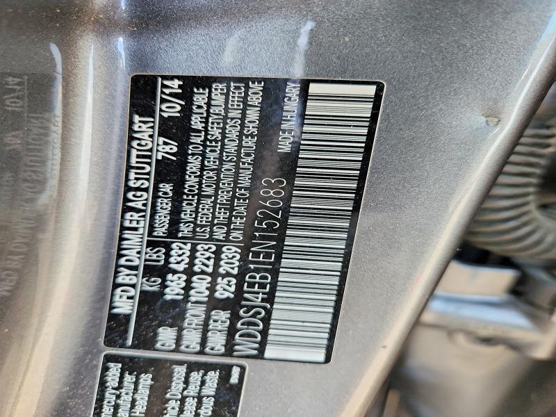 50899776 :رقم المزاد ، WDDSJ4EB1EN152683 vin ، 2014 Mercedes-benz Cla مزاد بيع