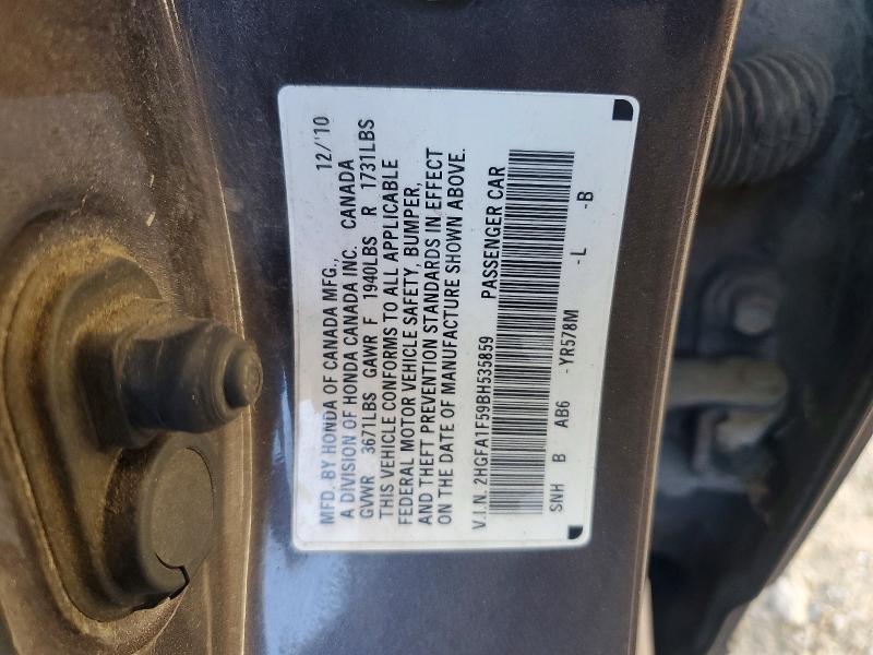 2011 Honda Civic მანქანა იყიდება აუქციონზე, vin: 2HGFA1F59BH535859, აუქციონის ნომერი: 49148386