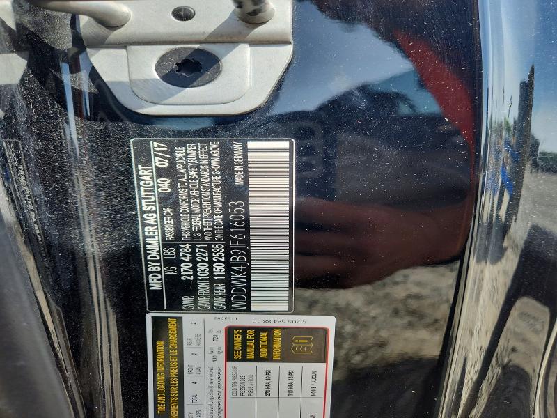 Продаж на аукціоні авто 2018 Mercedes-benz C, vin: WDDWK4JB9JF616053, номер лоту: 50459796