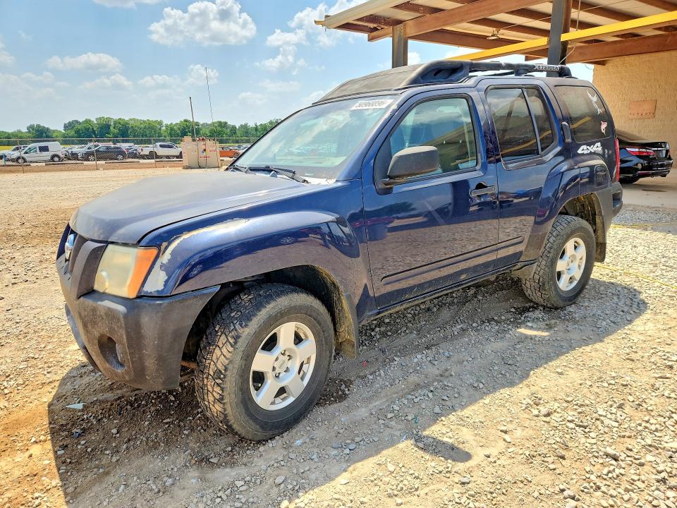 Продаж на аукціоні авто 2007 Nissan Xterra, vin: 5N1AN08W97C504601, номер лоту: 50960896