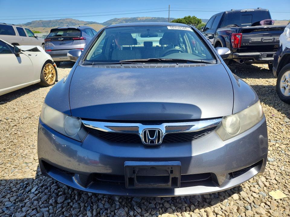 Aukcja sprzedaży 2009 Honda Civic, vin: JHMFA36259S009276, numer aukcji: 50450586