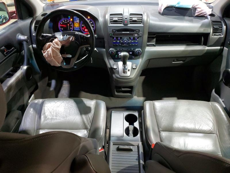 2010 Honda Cr-v მანქანა იყიდება აუქციონზე, vin: JHLRE4H74AC009515, აუქციონის ნომერი: 50840006