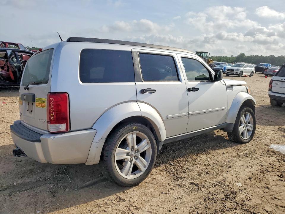 Продажа на аукционе авто 2011 Dodge Nitro, vin: 1D4PT4GX5BW528975, номер лота: 50094856