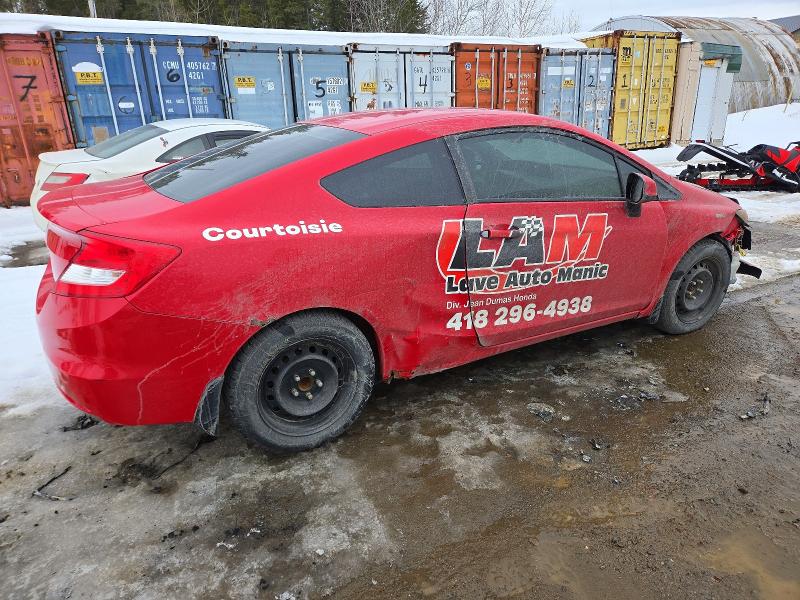 Продажа на аукционе авто 2012 Honda Civic, vin: 2HGFG3B40CH007880, номер лота: 48263276