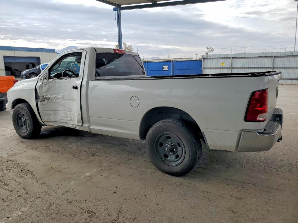 Продажа на аукционе авто 2023 Ram 1500 Classic, vin: 3C6JR6DG0PG640064, номер лота: 47661656