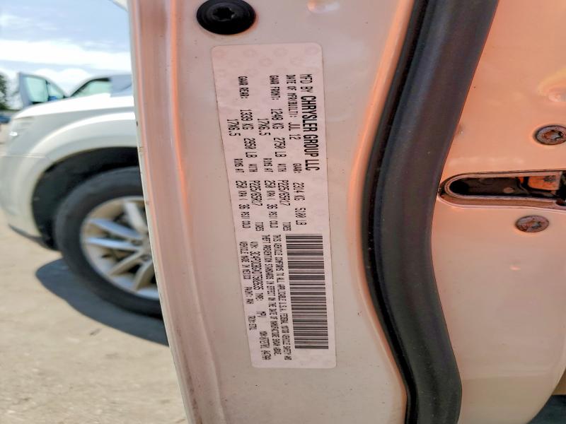 2013 Dodge Journey მანქანა იყიდება აუქციონზე, vin: 3C4PDCBGXDT502635, აუქციონის ნომერი: 51788336