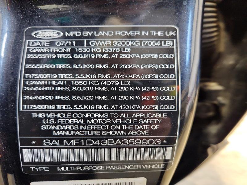 Продаж на аукціоні авто 2011 Land Rover Range Rover, vin: SALMF1D43BA359903, номер лоту: 50793716