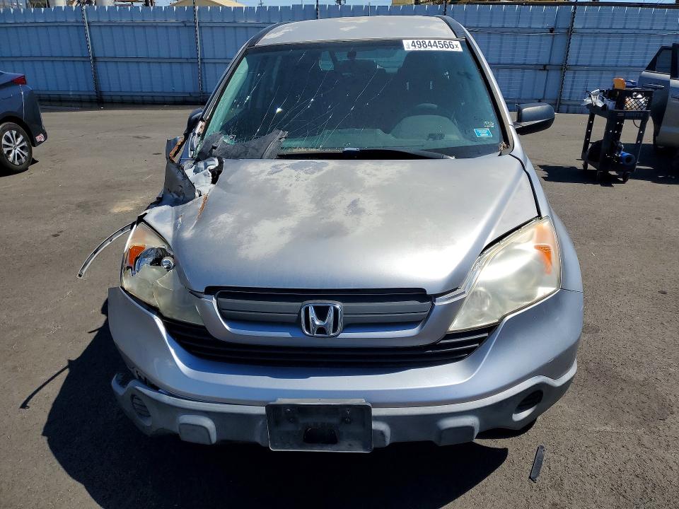 Продажа на аукционе авто 2008 Honda Cr-v, vin: JHLRE38398C054693, номер лота: 49844566