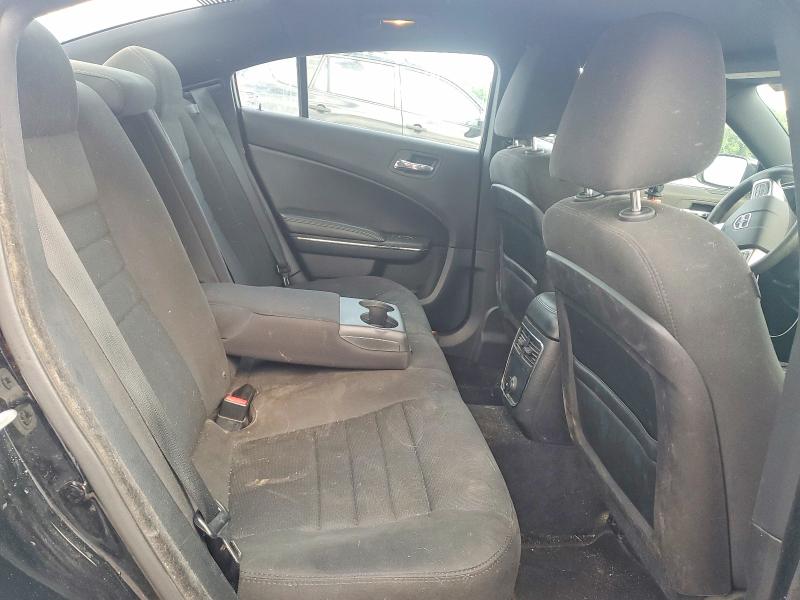 2014 Dodge Charger მანქანა იყიდება აუქციონზე, vin: 2C3CDXBG8EH248315, აუქციონის ნომერი: 51508716