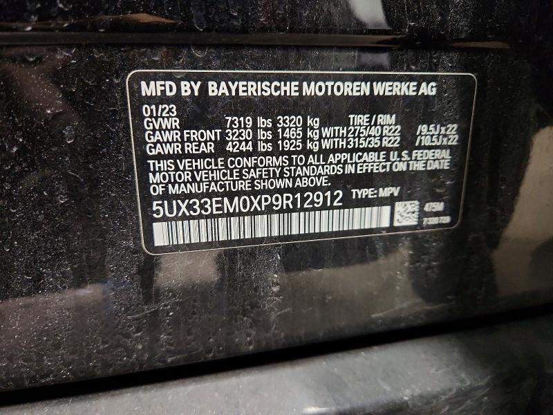 Продажа на аукционе авто 2023 Bmw X7, vin: 5UX33EM0XP9R12912, номер лота: 48429526
