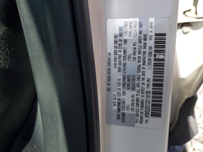50312356 :رقم المزاد ، JM3KE2CE1D0118195 vin ، 2013 Mazda Cx-5 مزاد بيع