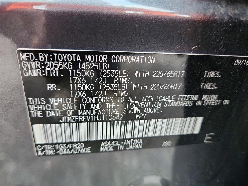Aukcja sprzedaży 2017 Toyota Rav4, vin: JTMZFREV1HJ110642, numer aukcji: 49501186