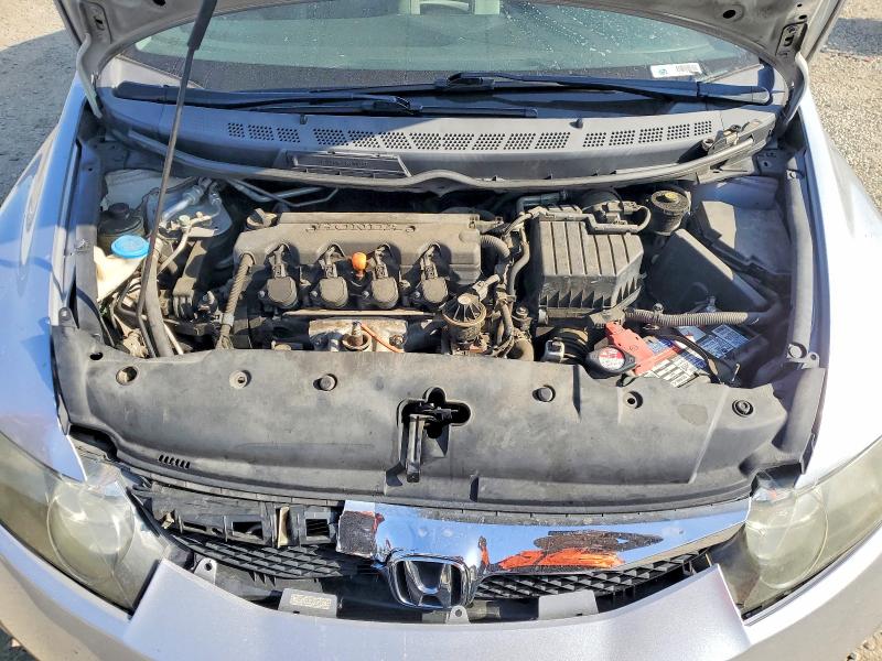 2009 Honda Civic მანქანა იყიდება აუქციონზე, vin: 2HGFA16549H305057, აუქციონის ნომერი: 49079176