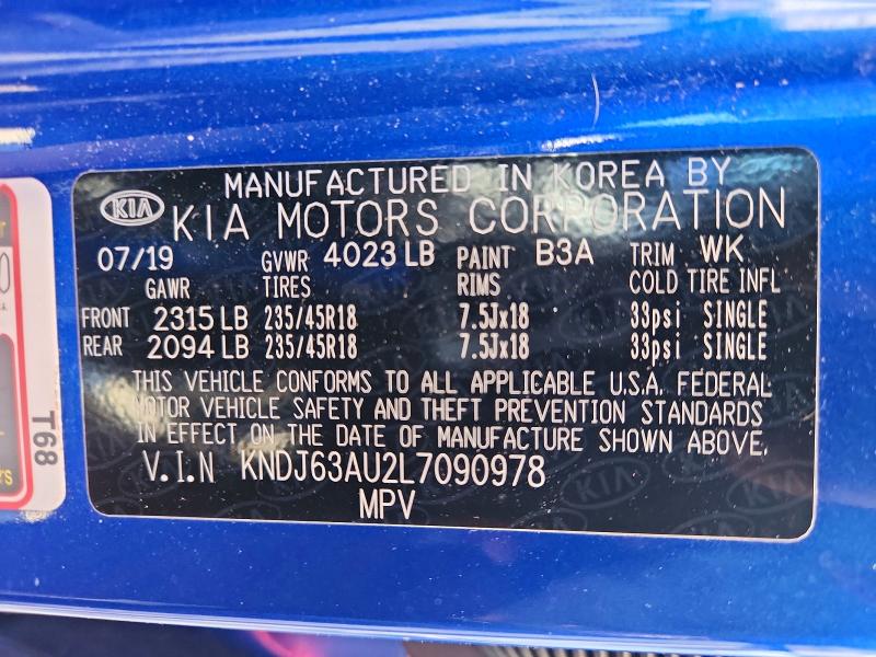 2020 Kia Soul მანქანა იყიდება აუქციონზე, vin: KNDJ63AU2L7090978, აუქციონის ნომერი: 49139256