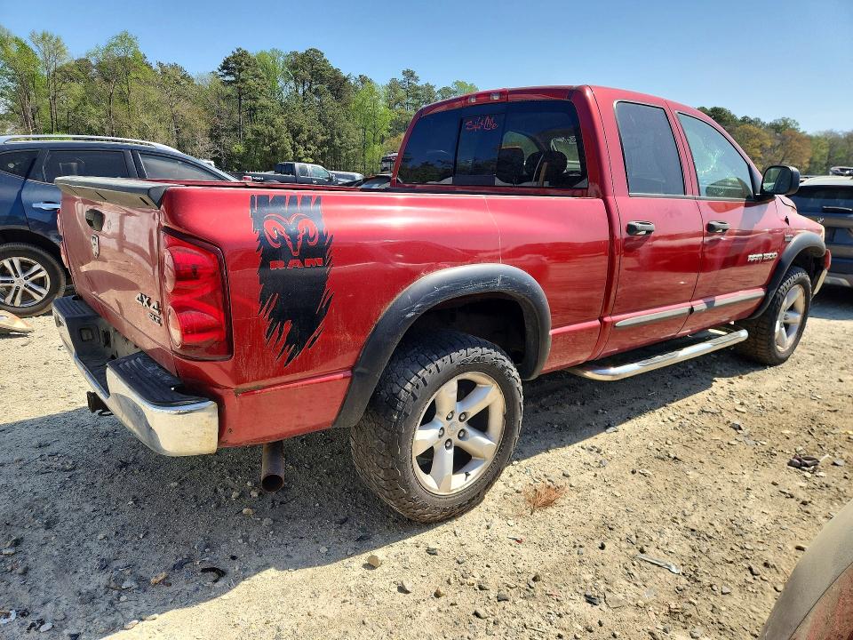 Aukcja sprzedaży 2007 Dodge Ram 1500, vin: 1D7HU18267S120747, numer aukcji: 49775246