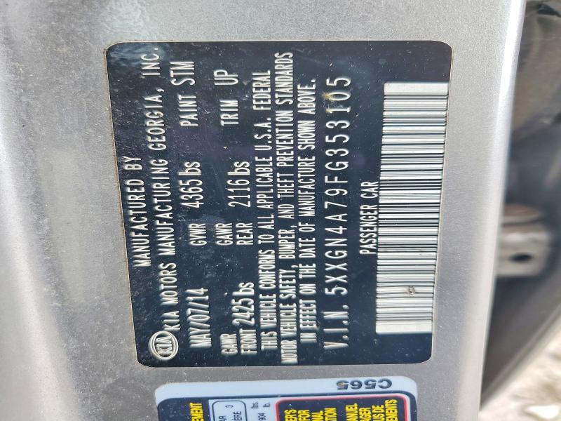 2015 Kia Optima მანქანა იყიდება აუქციონზე, vin: 5XXGN4A79FG353105, აუქციონის ნომერი: 50938876