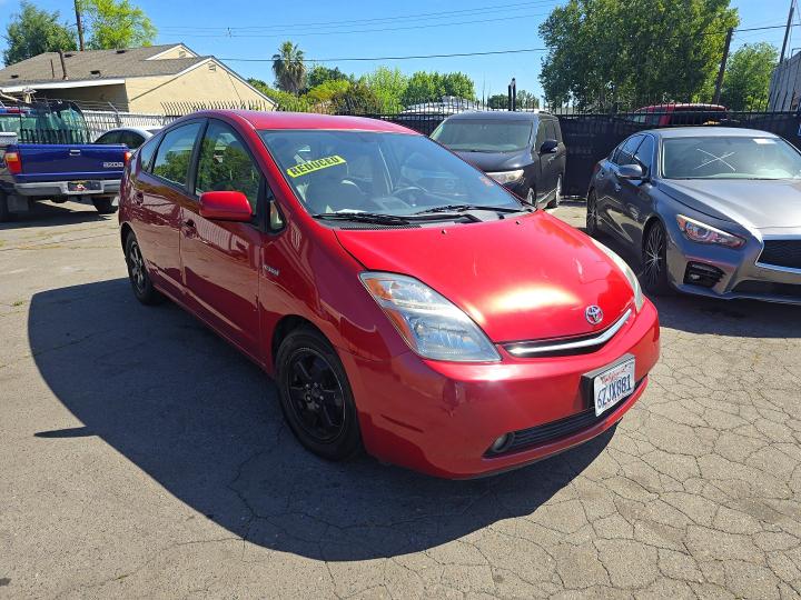 2008 Toyota Prius მანქანა იყიდება აუქციონზე, vin: JTDKB20U883312529, აუქციონის ნომერი: 50629766