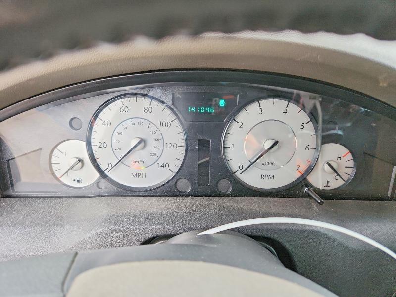 2008 Chrysler 300 მანქანა იყიდება აუქციონზე, vin: 2C3KA53G98H255642, აუქციონის ნომერი: 50794996