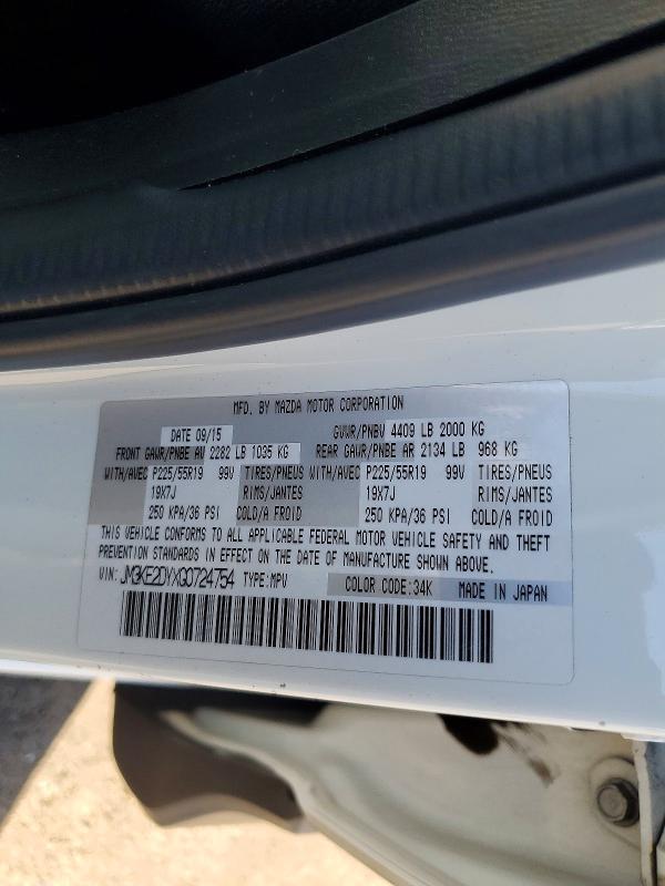 50129316 :رقم المزاد ، JM3KE2DYXG0724754 vin ، 2016 Mazda Cx-5 مزاد بيع
