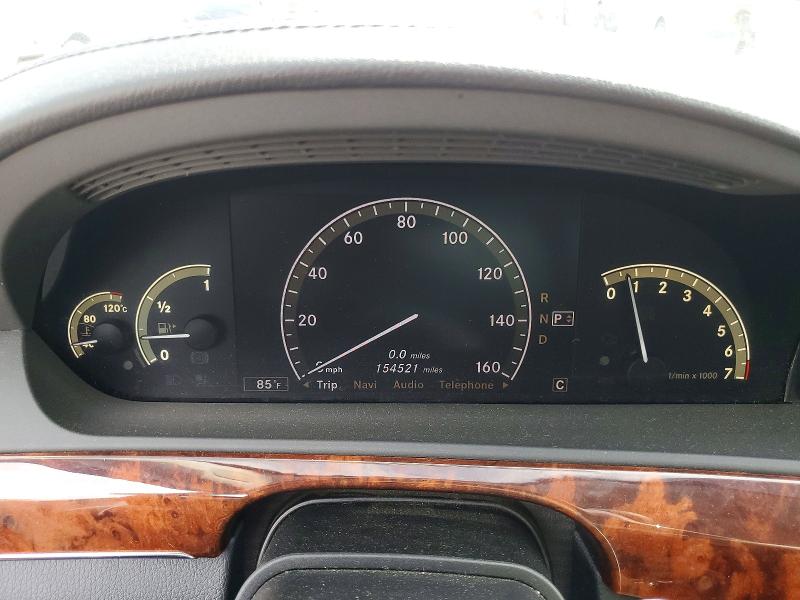 Продажа на аукционе авто 2008 Mercedes-benz 500, vin: WDDNG71X98A225793, номер лота: 47321836