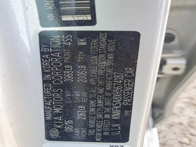 Продажа на аукционе авто 2017 Kia Forte, vin: KNAFK5A8XH5674187, номер лота: 51414246