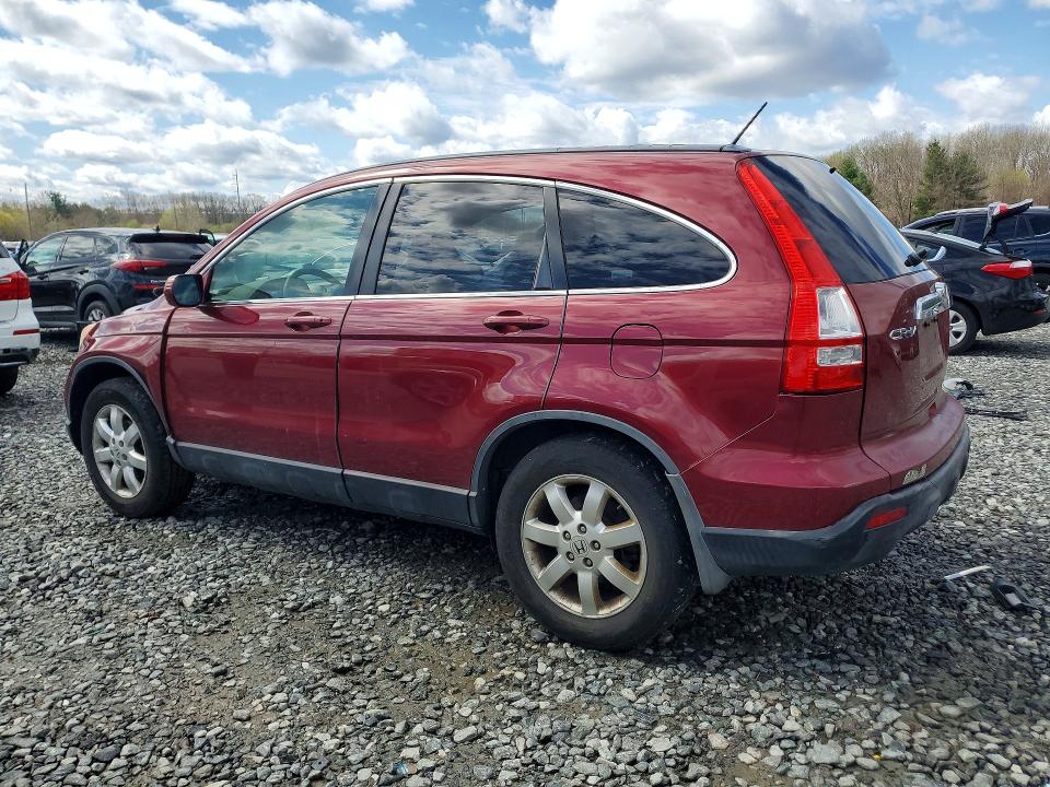 Aukcja sprzedaży 2007 Honda Cr-v, vin: JHLRE48717C034977, numer aukcji: 50453616