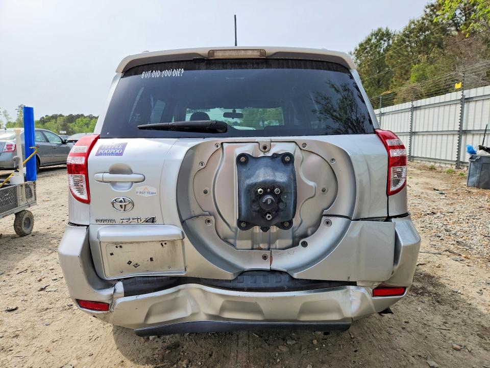 49079626 :رقم المزاد ، JTMZF33V795008174 vin ، 2009 Toyota Rav4 مزاد بيع