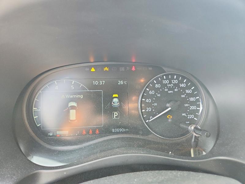 48495696 :رقم المزاد ، 3N1CP5DV2PL481235 vin ، 2023 Nissan Kicks مزاد بيع