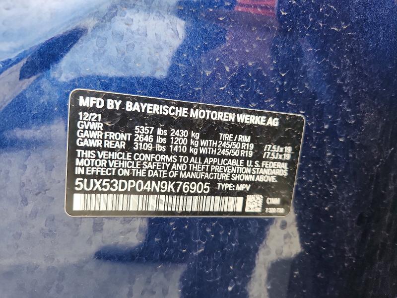 2022 Bmw X3 მანქანა იყიდება აუქციონზე, vin: 5UX53DP04N9K76905, აუქციონის ნომერი: 50548596