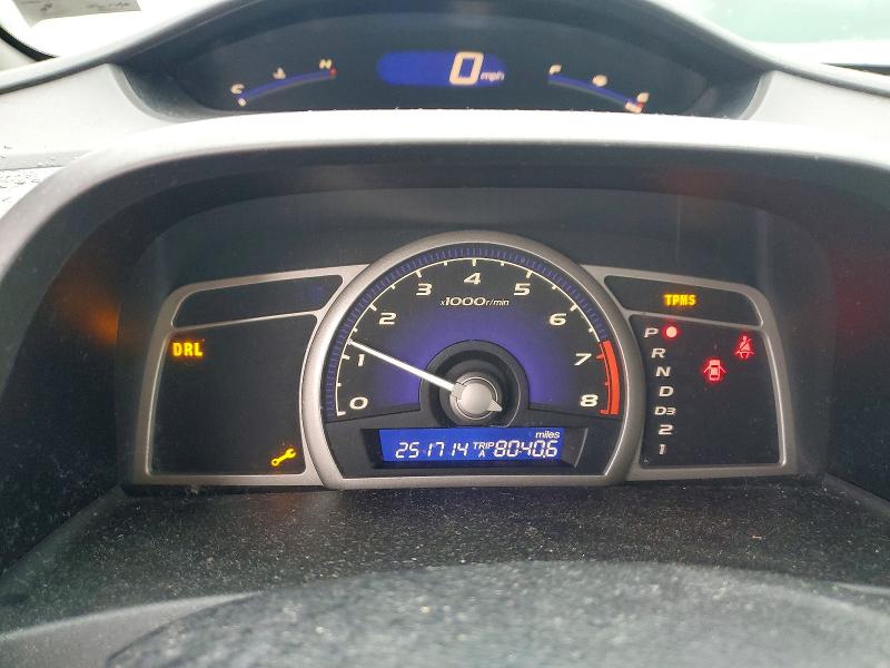 2009 Honda Civic მანქანა იყიდება აუქციონზე, vin: 1HGFA16579L027080, აუქციონის ნომერი: 51760096