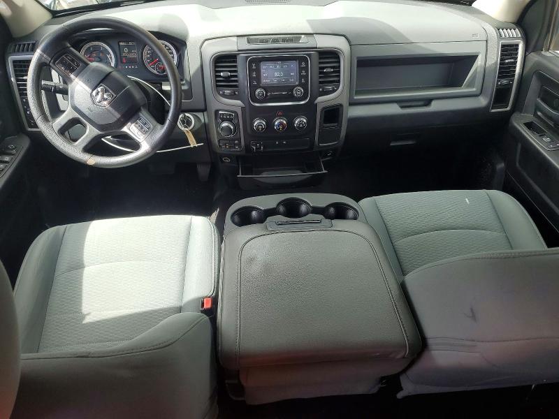 2016 Ram 1500 მანქანა იყიდება აუქციონზე, vin: 1C6RR7FM4GS220733, აუქციონის ნომერი: 51838396