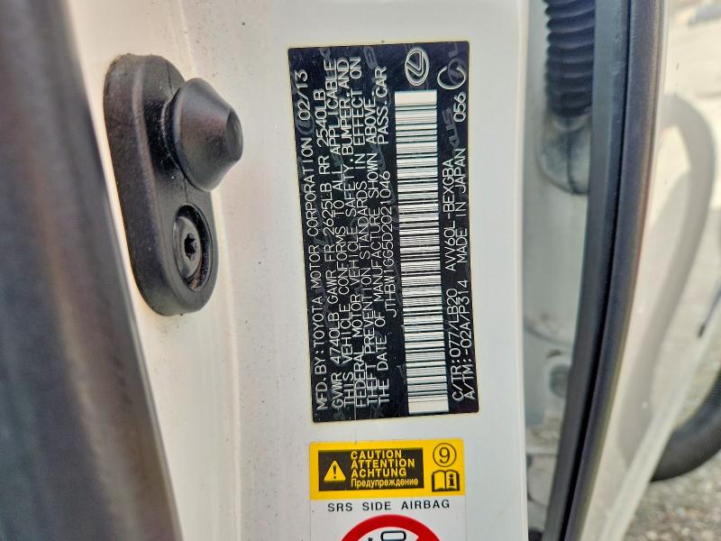 Продаж на аукціоні авто 2013 Lexus Es 300h, vin: JTHBW1GG5D2021046, номер лоту: 48166916