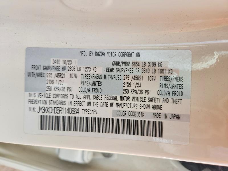 51521806 :رقم المزاد ، JM3KKDHD5R1140884 vin ، 2024 Mazda Cx-90 مزاد بيع