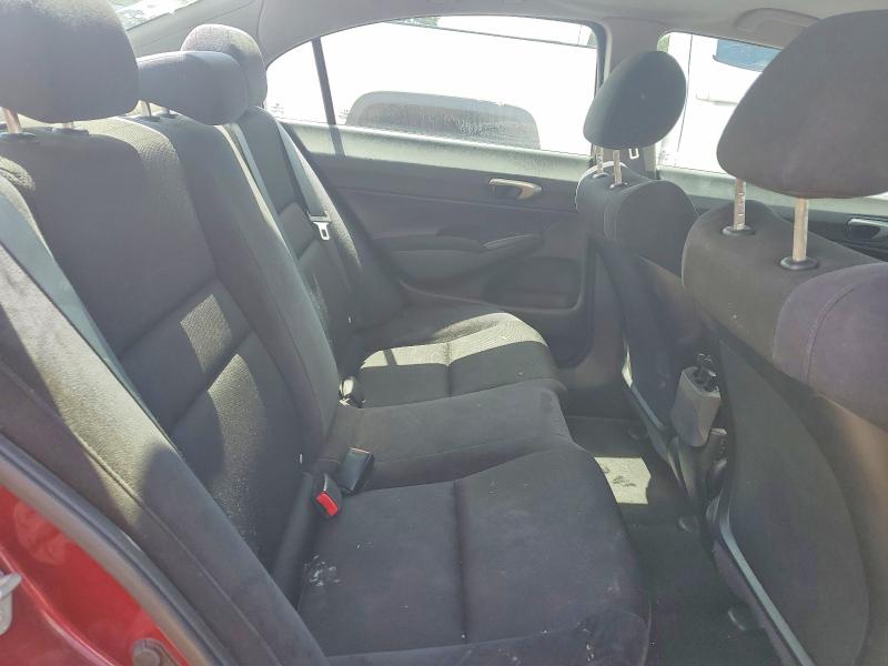 2011 Honda Civic მანქანა იყიდება აუქციონზე, vin: 19XFA1F60BE007954, აუქციონის ნომერი: 51552176