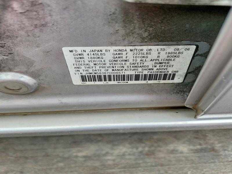 Продажа на аукционе авто 2007 Honda Accord, vin: JHMCM56367C006571, номер лота: 50674726