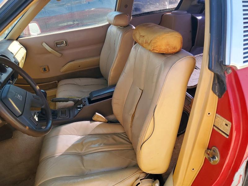 Продажа на аукционе авто 1981 Datsun 280zx, vin: JN1HZ04S5BX401075, номер лота: 48662606