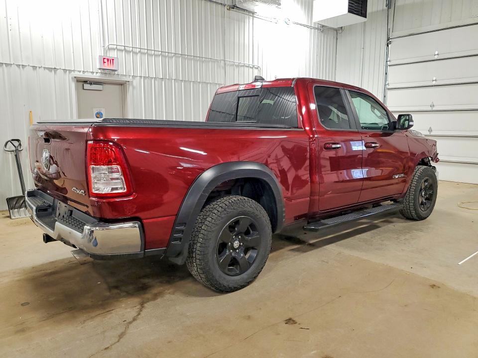 Продажа на аукционе авто 2020 Ram 1500, vin: 1C6SRFBT5LN279873, номер лота: 49502836