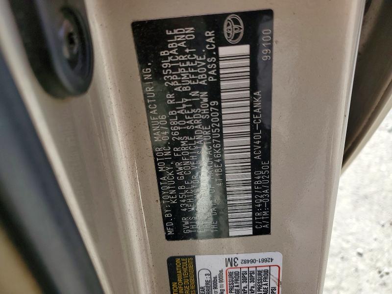 Продажа на аукционе авто 2007 Toyota Camry, vin: 4T1BE46K67U520079, номер лота: 50497846