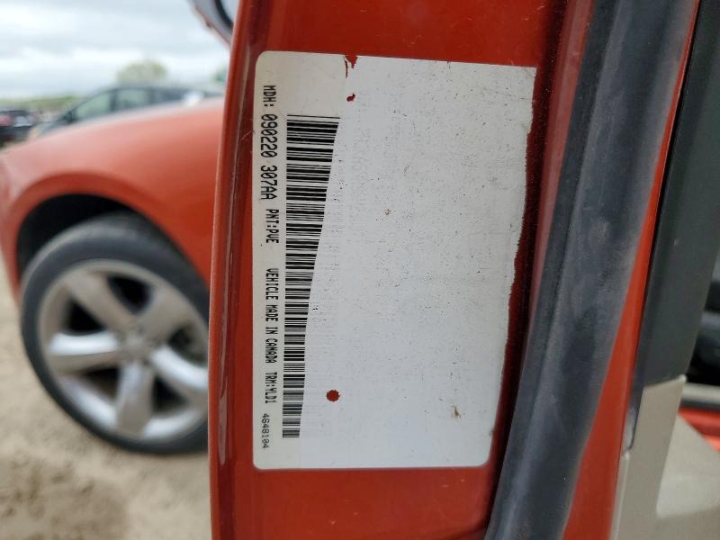 Aukcja sprzedaży 2006 Dodge Charger, vin: 2B3KA53H96H230971, numer aukcji: 50016946