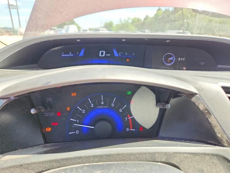 Продажа на аукционе авто 2012 Honda Civic, vin: 2HGFB2F52CH536551, номер лота: 50123876