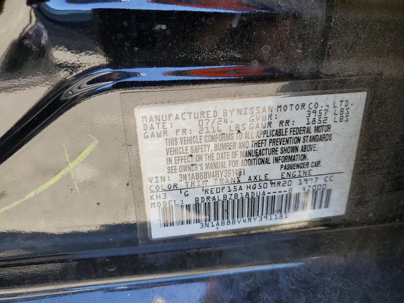 Продажа на аукционе авто 2024 Nissan Sentra, vin: 3N1AB8BV4RY391181, номер лота: 51802246