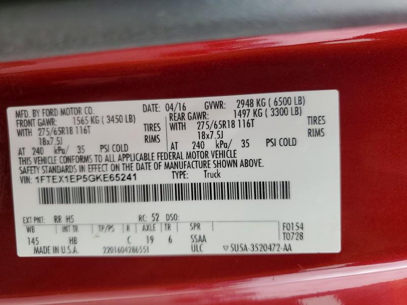 48245446 :رقم المزاد ، 1FTEX1EP5GKE65241 vin ، 2016 Ford F150 مزاد بيع